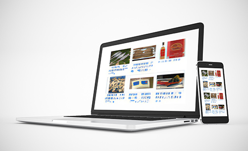 パソコンやスマホ、タブレット